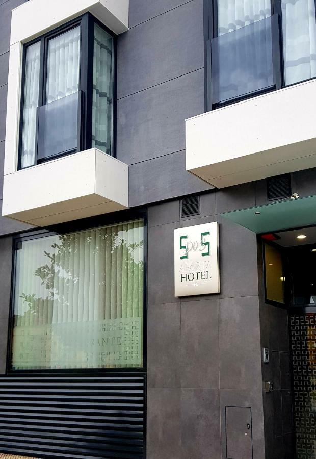 اوفيدو Apartahotel 5Dos5 المظهر الخارجي الصورة